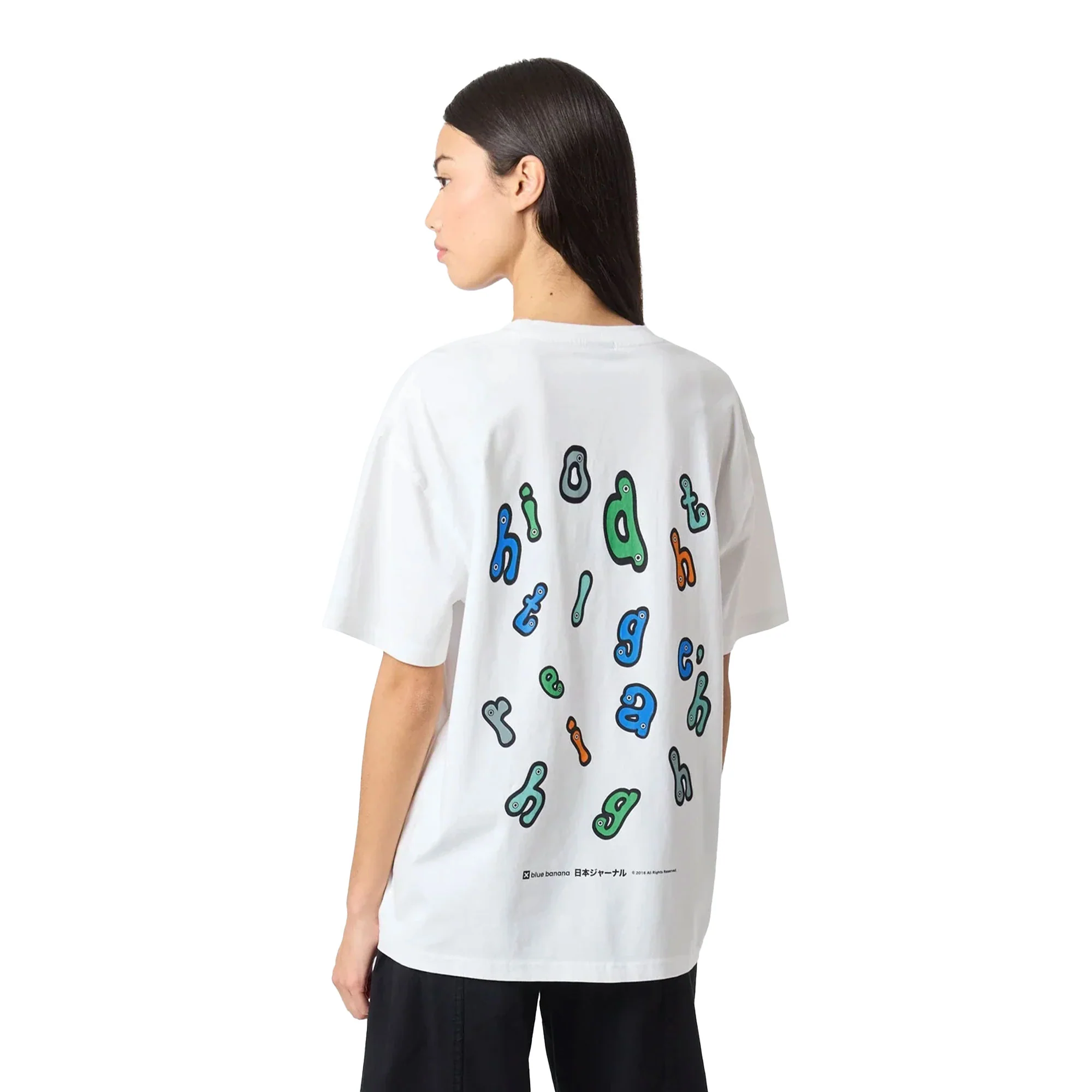Blue Banana High Tee White - Image 2