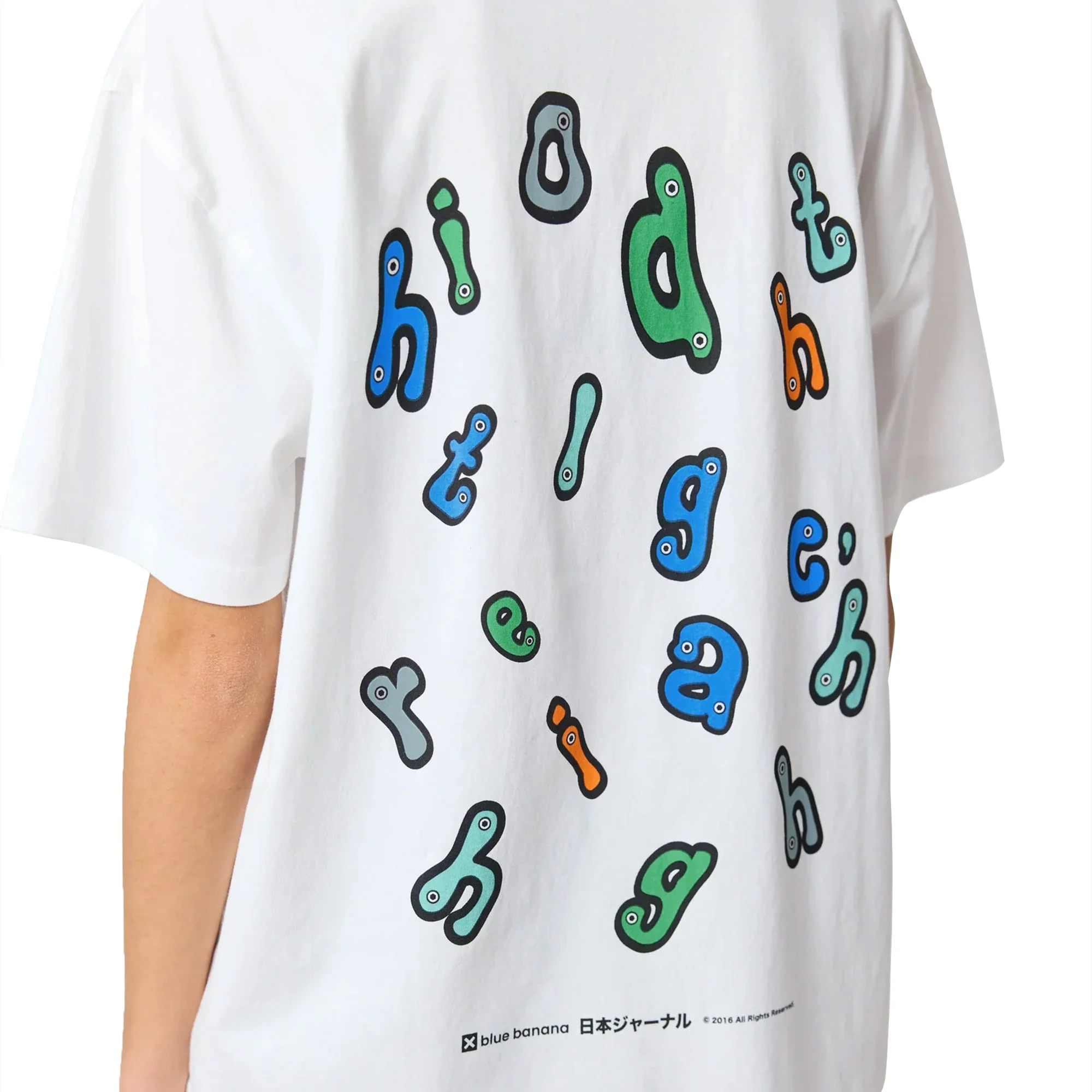 Blue Banana High Tee White - Image 3