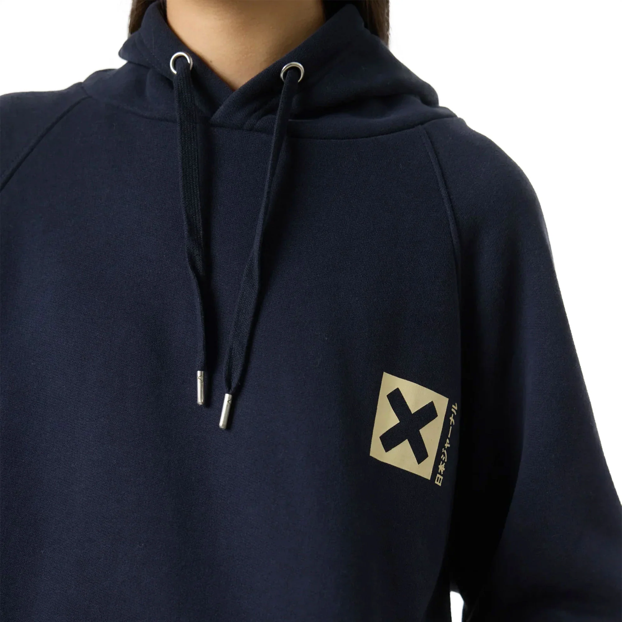 Blue Banana Nature Hoodie Navy - Image 3