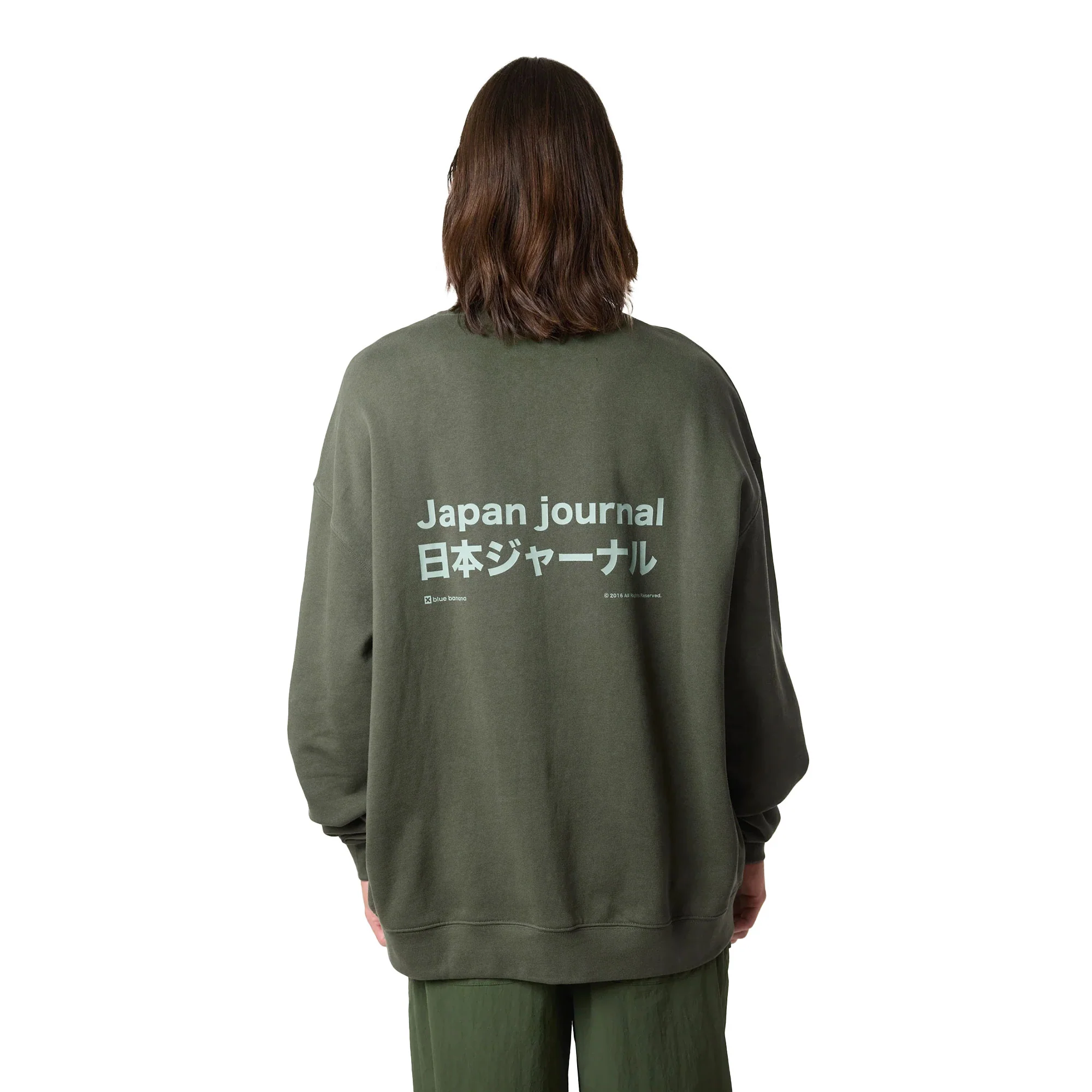 Blue Banana Ramen Crew Khaki - Image 2