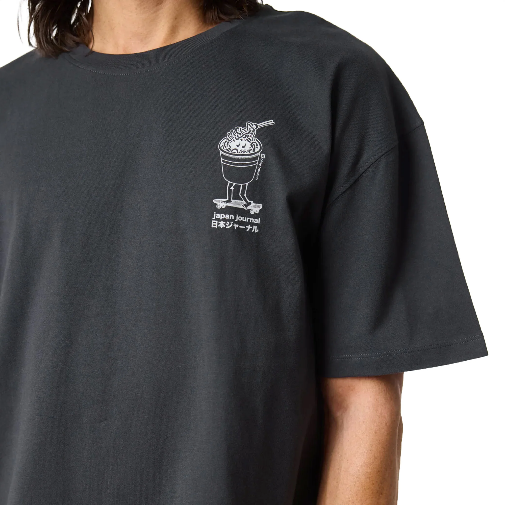 Blue Banana Ramen Tee Anthracite - Image 3