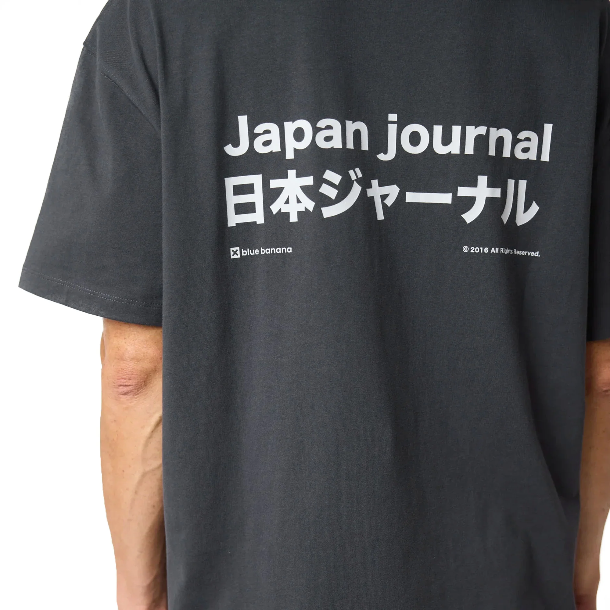 Blue Banana Ramen Tee Anthracite - Image 4