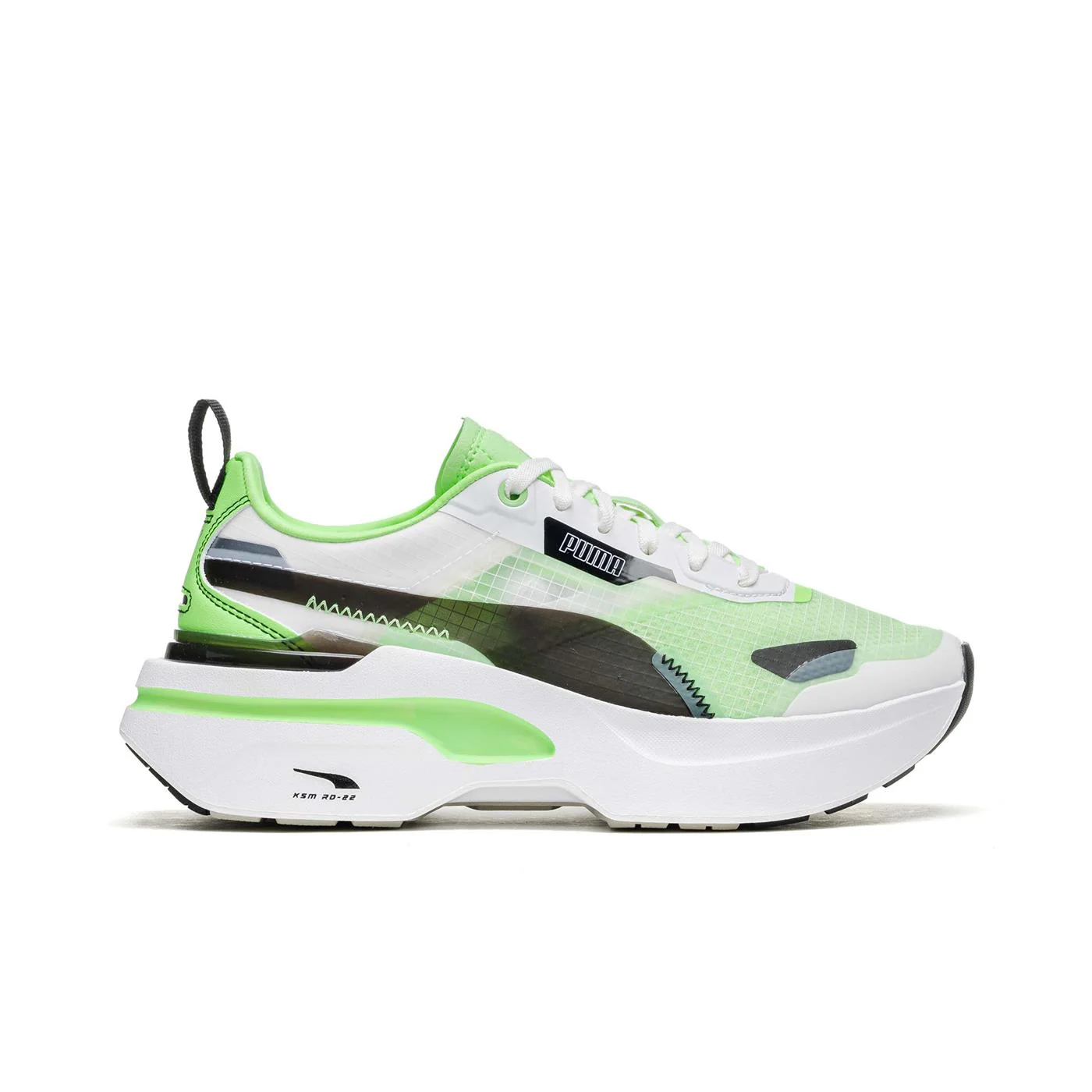 Puma Kosmo Rider Wns Puma White/Fizzy Yellow